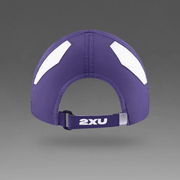 2XU Run Cap – Lightweight Running Cap with Moisture - Wicking Sweatband - 7 - Xciter Sports Apparel