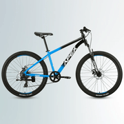 Apex A600 26" Alloy Mountain Bike | Men's MTB | Black/Blue - MTB - Side view - Xciter Sports