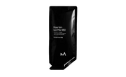 Maurten Gel Mix 480 single sachet – 120g carbohydrate hydrogel fuel
