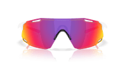 Oakley Cybr Dyno Sunglasses – Polished White | Prizm Road - 2 - Xciter Sports Apparel