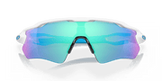 Oakley Radar EV Path | Polished White / Prizm Sapphire Polarized - 5 - Xciter Sports Apparel