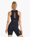 Aero Front Zip Trisuit | Black | Hyper Coral - (W)