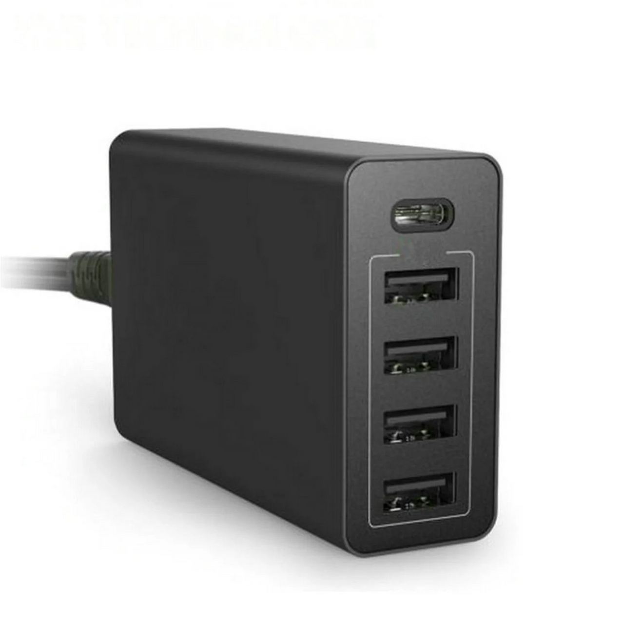 Red-E Home Station 5 Port - USB Hub