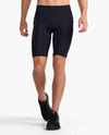 Core Compression Shorts | Black Nero (M)