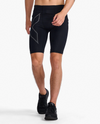 Light Speed Compression Shorts | Black (M)